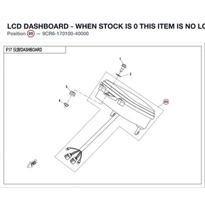 LCD DASHBOARD - WHEN STOCK IS 0 THIS ITEM IS NO LONGER AVAILABLE product image