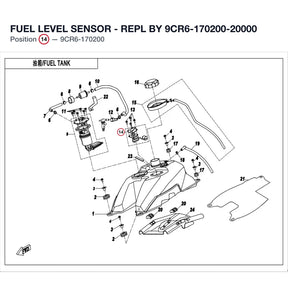 FUEL LEVEL SENSOR - REPL BY 9CR6-170200-20000 product image