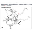 WATER INLET HOSE,RADIATOR REPL BY 9CR6-180003-10000 product image