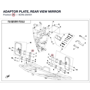 ADAPTOR PLATE, REAR VIEW MIRROR product image