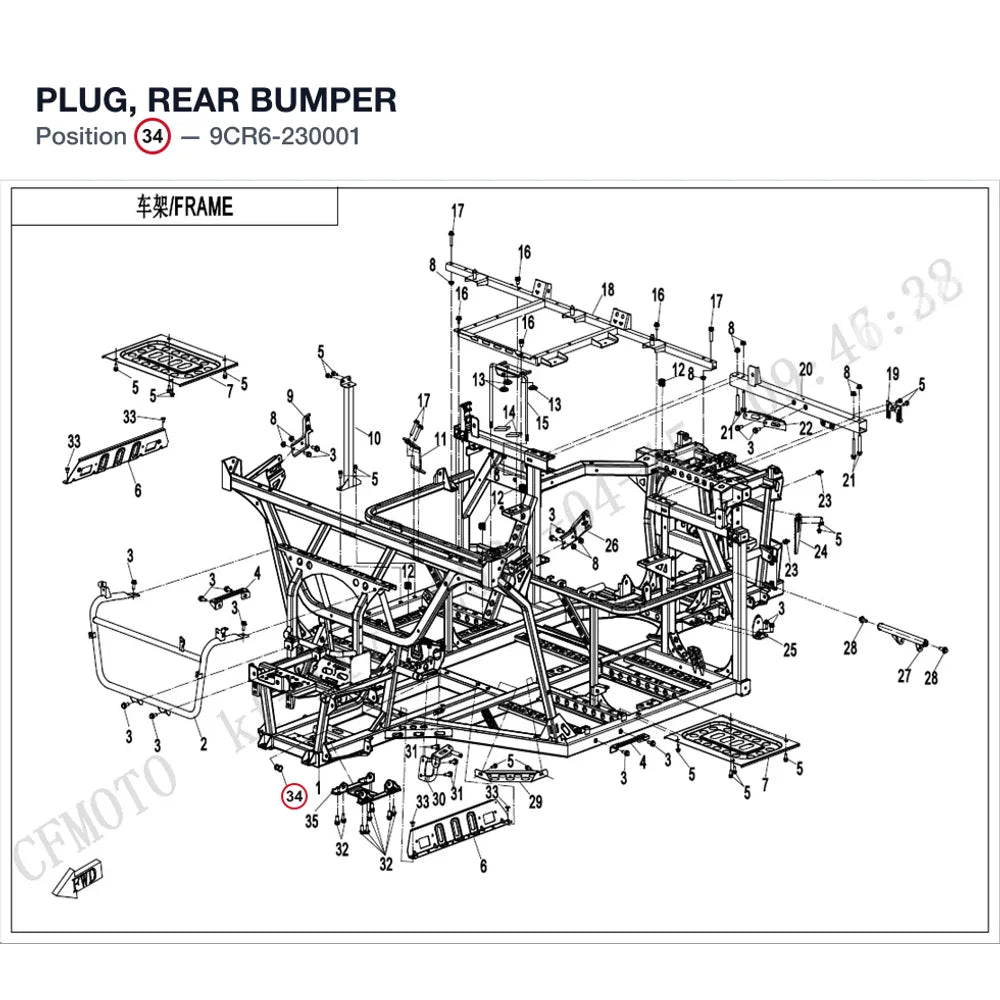 PLUG, REAR BUMPER product image