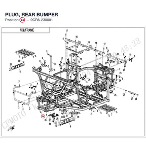 PLUG, REAR BUMPER product image