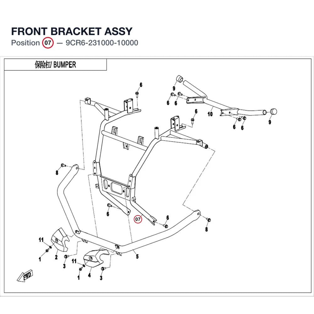 FRONT BRACKET ASSY - NO LONGER AVAILABLE product image