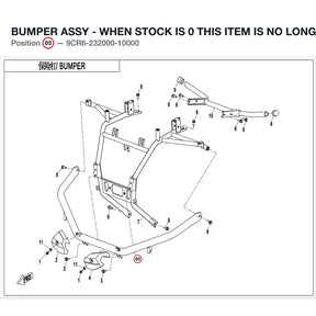 BUMPER ASSY - WHEN STOCK IS 0 THIS ITEM IS NO LONGER AVAILABLE product image