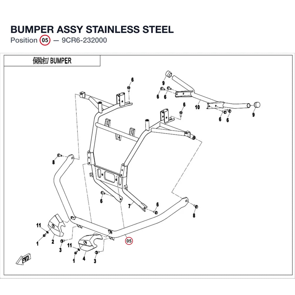BUMPER ASSY product image