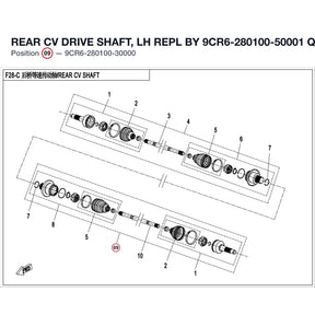 REAR CV DRIVE SHAFT, LH REPL BY 9CR6-280100-50001 product image