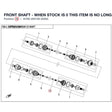 FRONT SHAFT - WHEN STOCK IS 0 THIS ITEM IS NO LONGER AVAILABLE product image