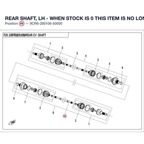 REAR SHAFT, LH - WHEN STOCK IS 0 THIS ITEM IS NO LONGER AVAILABLE product image