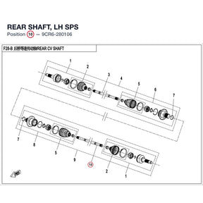 REAR SHAFT, LH product image