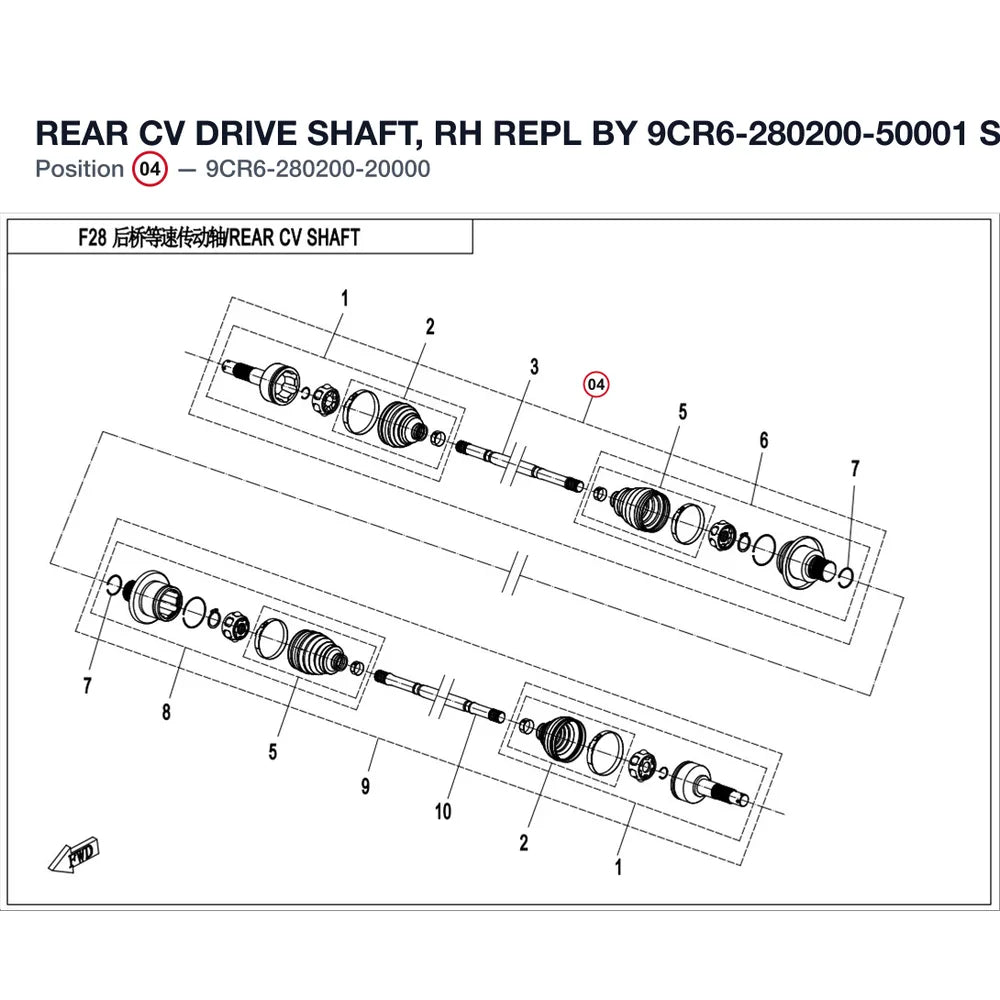 REAR CV DRIVE SHAFT, RH REPL BY 9CR6-280200-50001 product image