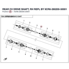 REAR CV DRIVE SHAFT, RH REPL BY 9CR6-280200-50001 product image