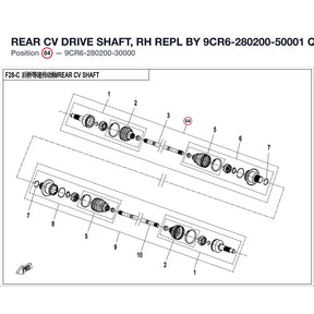 REAR CV DRIVE SHAFT, RH REPL BY 9CR6-280200-50001 product image