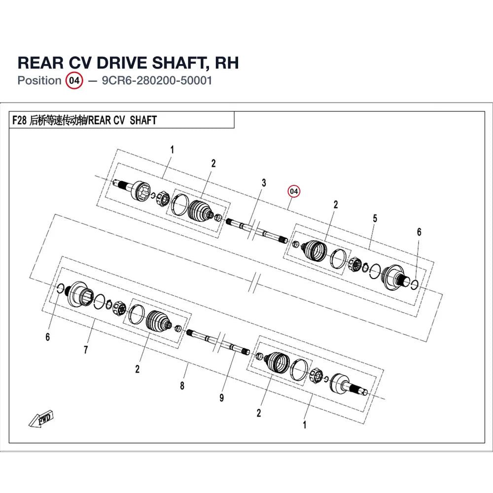 REAR CV DRIVE SHAFT, RH product image
