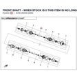 FRONT SHAFT - WHEN STOCK IS 0 THIS ITEM IS NO LONGER AVAILABLE product image