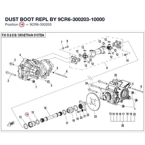DUST BOOT REPL BY 9CR6-300203-10000 product image