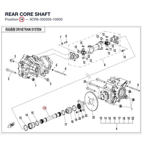 REAR CORE SHAFT product image