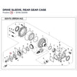 DRIVE SLEEVE, REAR GEAR CASE product image