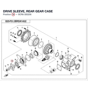 DRIVE SLEEVE, REAR GEAR CASE product image