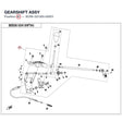 GEARSHIFT ASSY product image