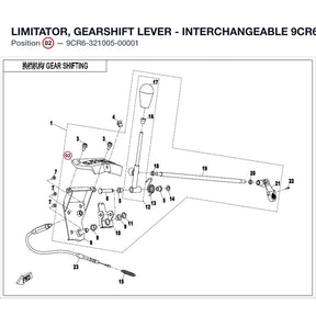 LIMITATOR, GEARSHIFT LEVER - INTERCHANGEABLE 9CR6-321005 - WHEN STOCK IS 0 -NO LONGER AVAILABLE product image