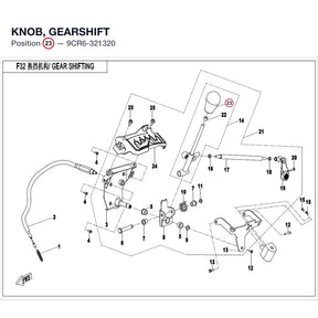 KNOB, GEARSHIFT product image