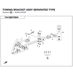 TOWING BRACKET ASSY product image