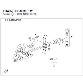 TOWING BRACKET, 2" product image