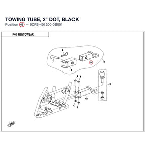 TOWING TUBE, 2" product image