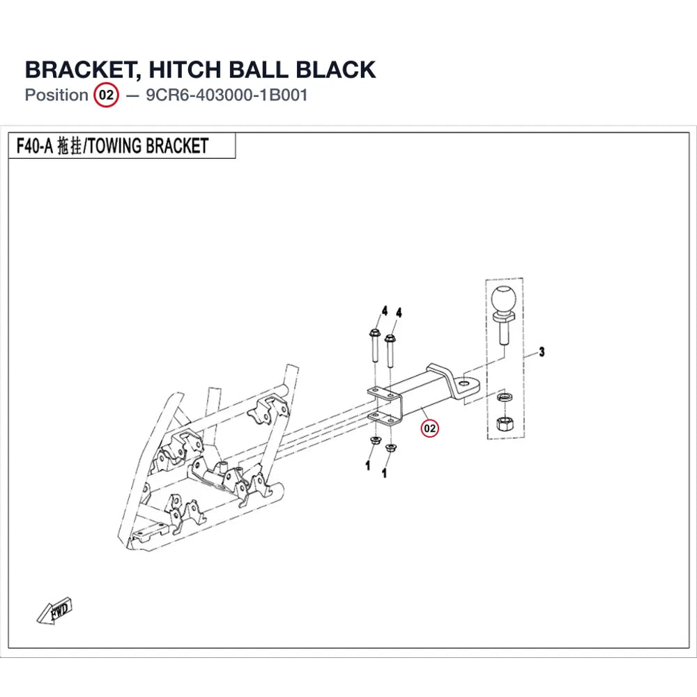 BRACKET, HITCH BALL product image