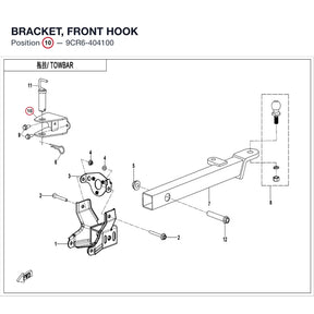 BRACKET, FRONT HOOK product image