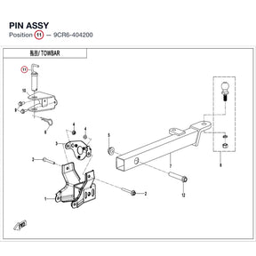 PIN ASSY product image