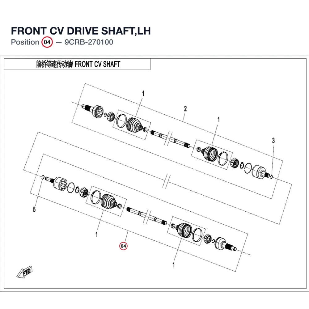 FRONT CV DRIVE SHAFT,LH product image