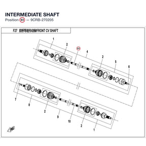 INTERMEDIATE SHAFT product image