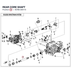 REAR CORE SHAFT product image