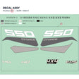 DECAL ASSY product image