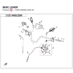 SEAT, LEVER product image