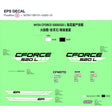 EPS DECAL product image