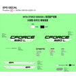 EPS DECAL product image
