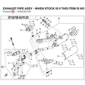 EXHAUST PIPE ASSY - WHEN STOCK IS 0 THIS ITEM IS NO LONGER AVAILABLE product image