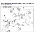 HEAT INSULATOR - WHEN STOCK IS 0 THIS ITEM IS NO LONGER AVAILABLE product image