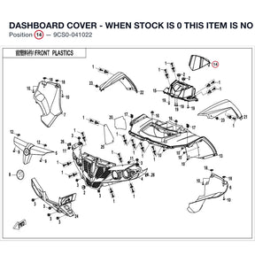 DASHBOARD COVER - WHEN STOCK IS 0 THIS ITEM IS NO LONGER AVAILABLE product image