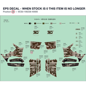 EPS DECAL - WHEN STOCK IS 0 THIS ITEM IS NO LONGER AVAILABLE product image