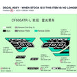 DECAL ASSY - WHEN STOCK IS 0 THIS ITEM IS NO LONGER AVAILABLE product image