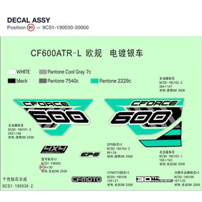 DECAL ASSY product image