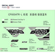 DECAL ASSY product image