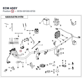ECM ASSY product image