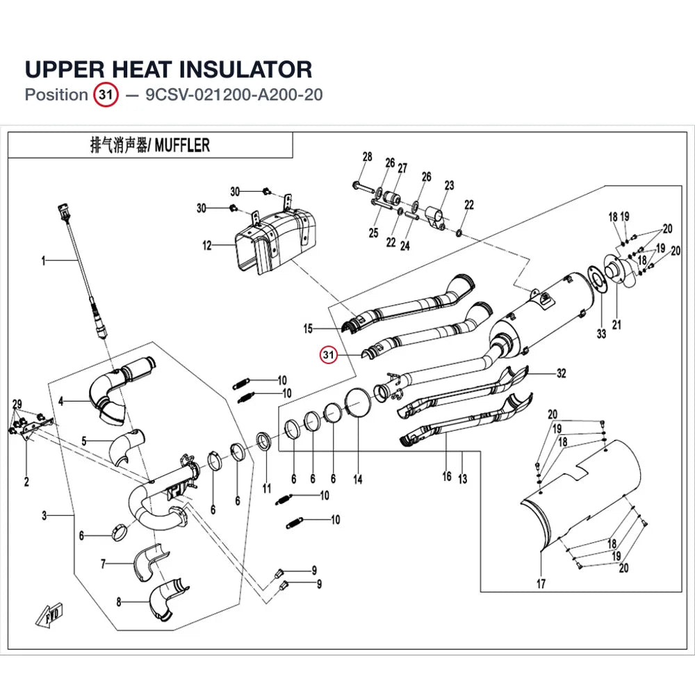 UPPER HEAT INSULATOR product image