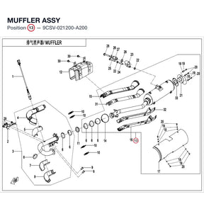 MUFFLER ASSY product image