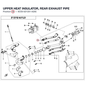 UPPER HEAT INSULATOR, REAR EXHAUST PIPE product image
