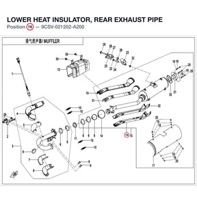 LOWER HEAT INSULATOR, REAR EXHAUST PIPE product image